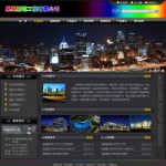 照明工程公司网站